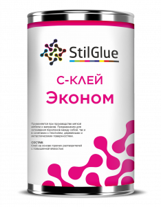 Клей «С-клей эконом»